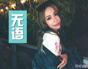 娱乐吃瓜bgm,揭秘娱乐圈幕后真相