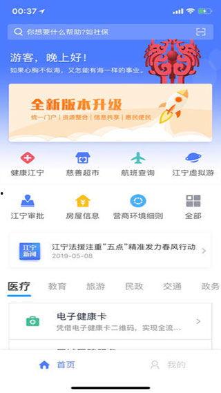 娱乐718吃瓜网入口网页版,吃瓜网入口网页版带你畅游娱乐圈